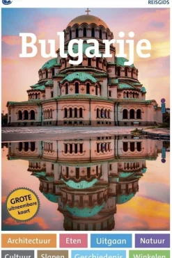 Bulgarije wereldreisgids