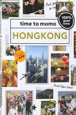 Hong Kong Time to momo