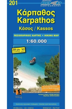 Livre de Voyage Karpathos Kasos road ed.