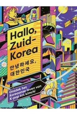 Livre Zuid-Korea Hallo