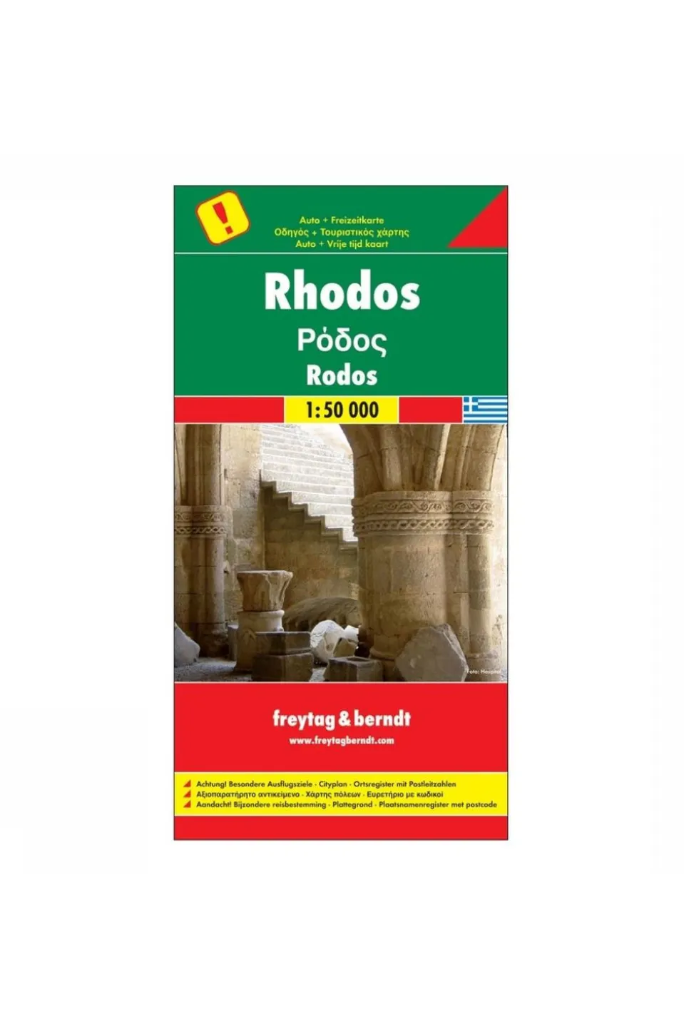 Rhodos f&b (r)